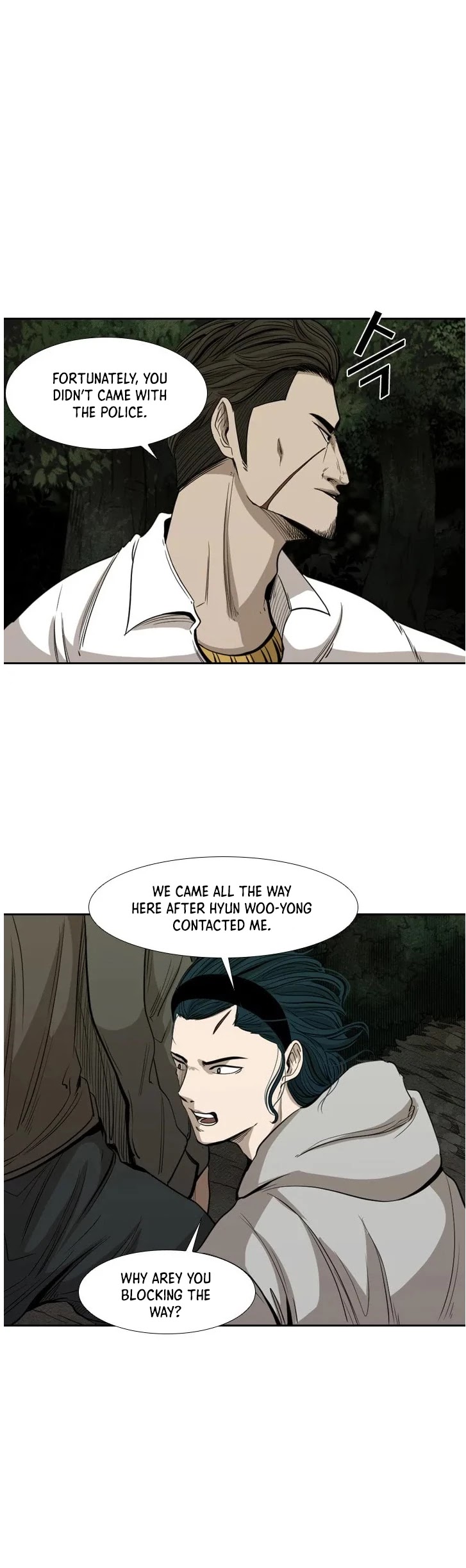 Shark chapter 112 page 4