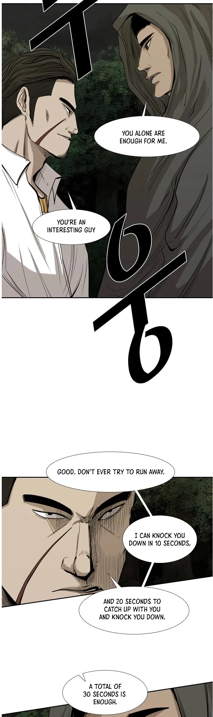 Shark chapter 112 page 9