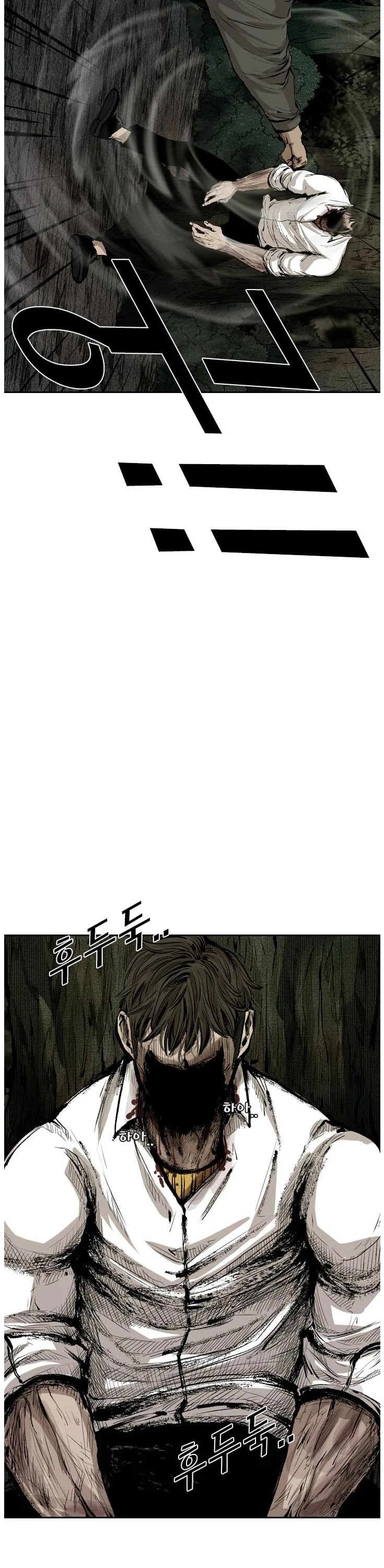 Shark chapter 114 page 29