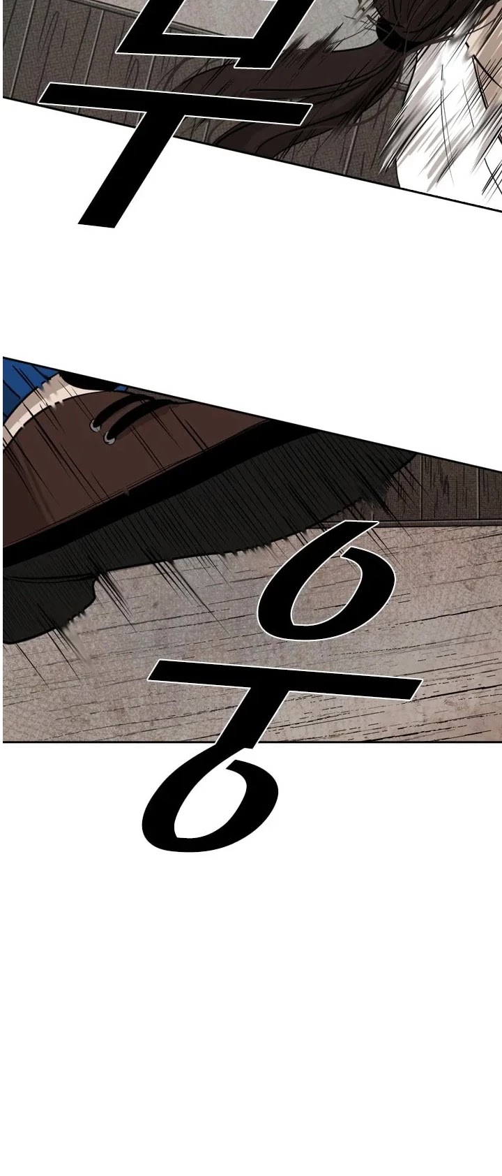 Shark chapter 114 page 3