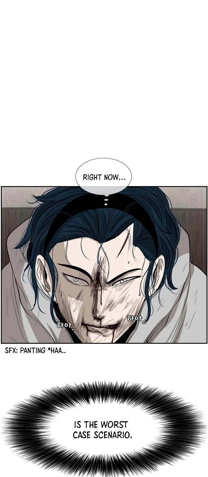 Shark chapter 114 page 48