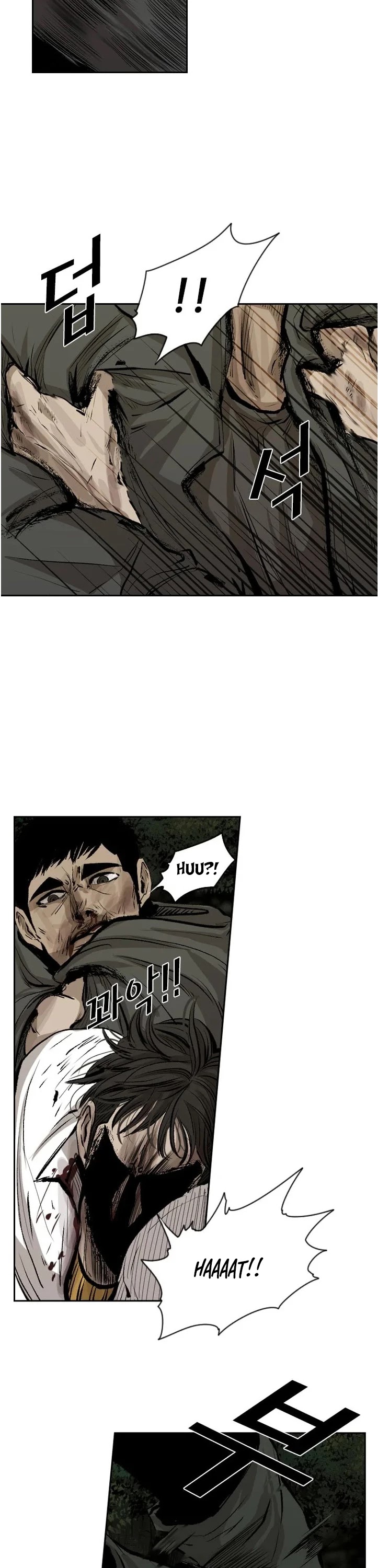 Shark chapter 115 page 26