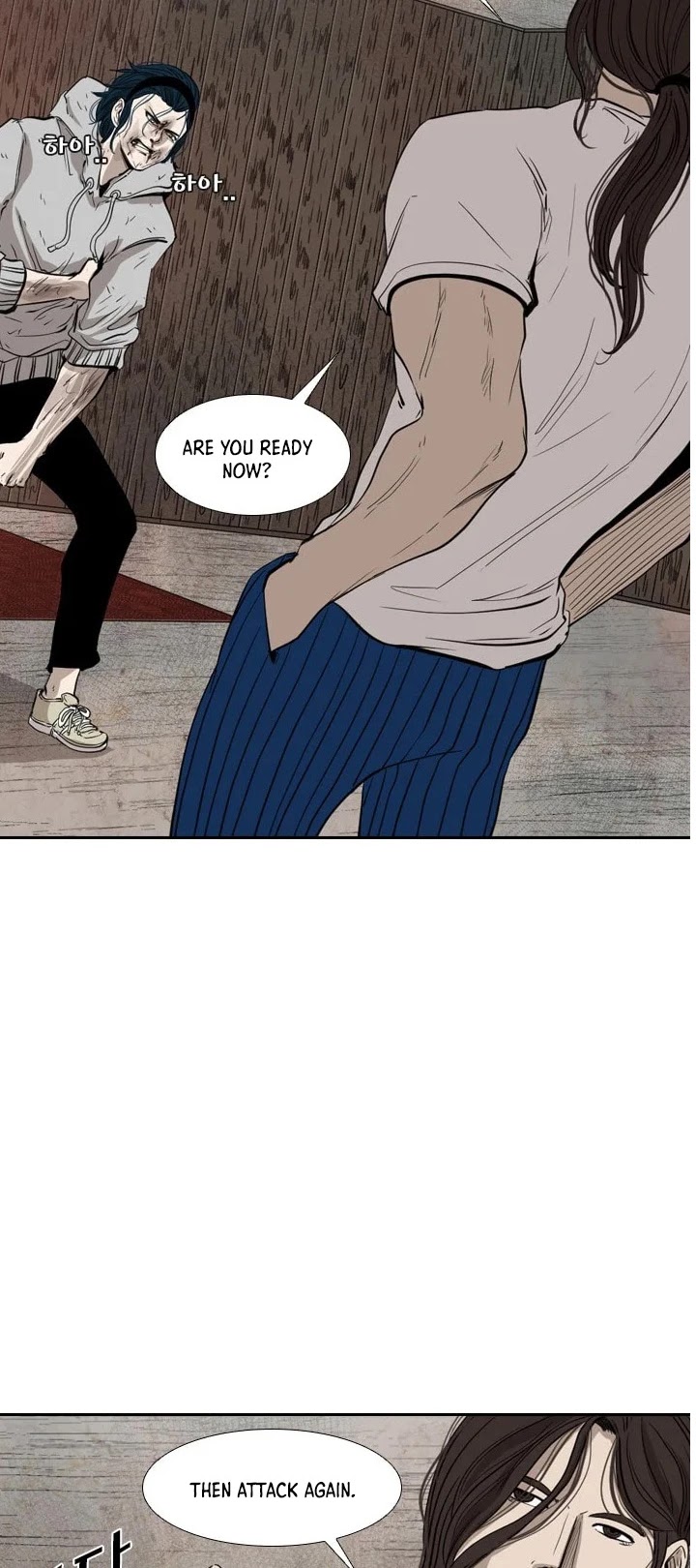 Shark chapter 115 page 4