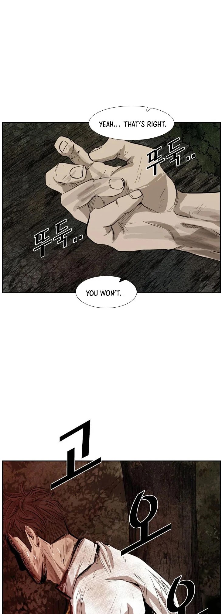 Shark chapter 115 page 44