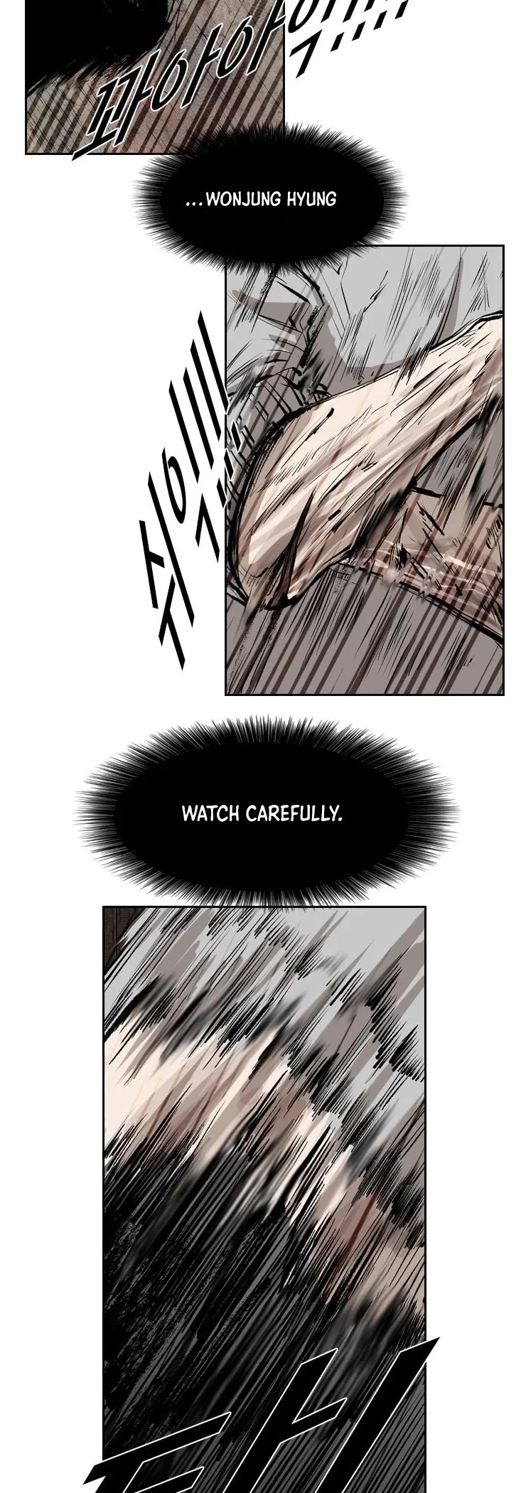 Shark chapter 117 page 22