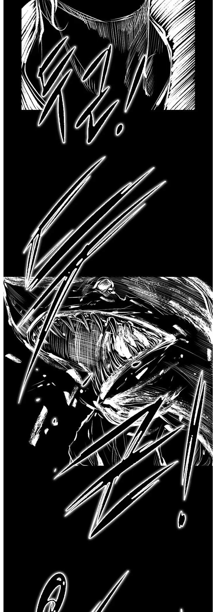 Shark chapter 117 page 24