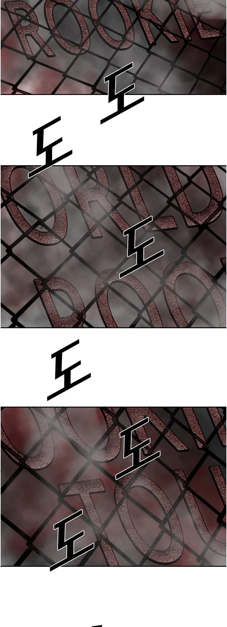 Shark chapter 122 page 14