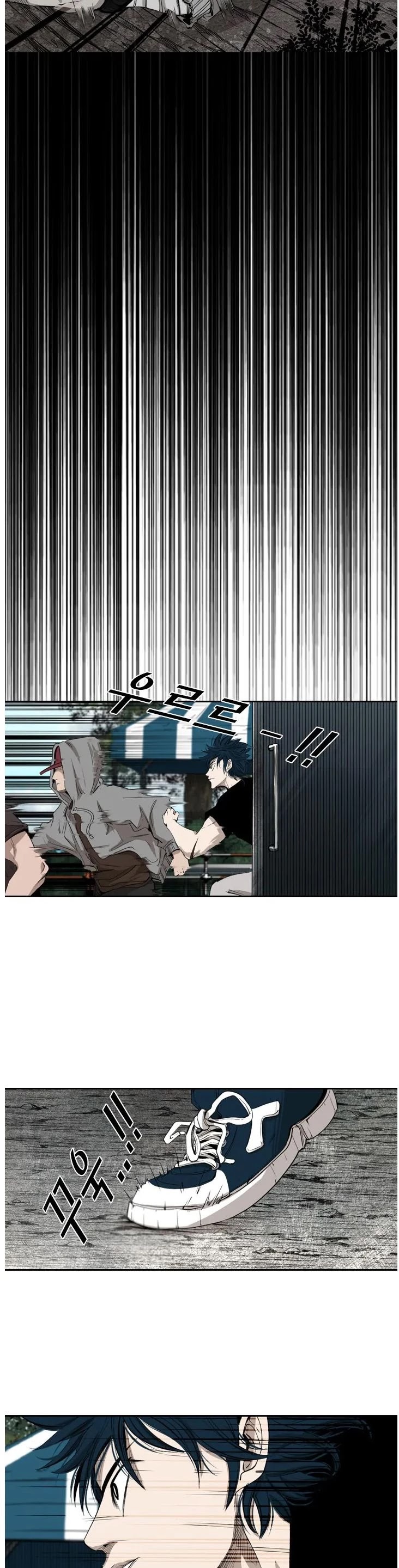 Shark chapter 126 page 16