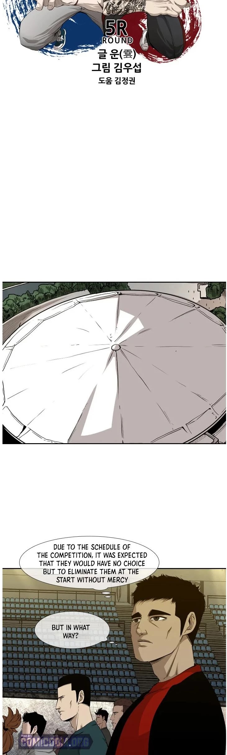 Shark chapter 126 page 3