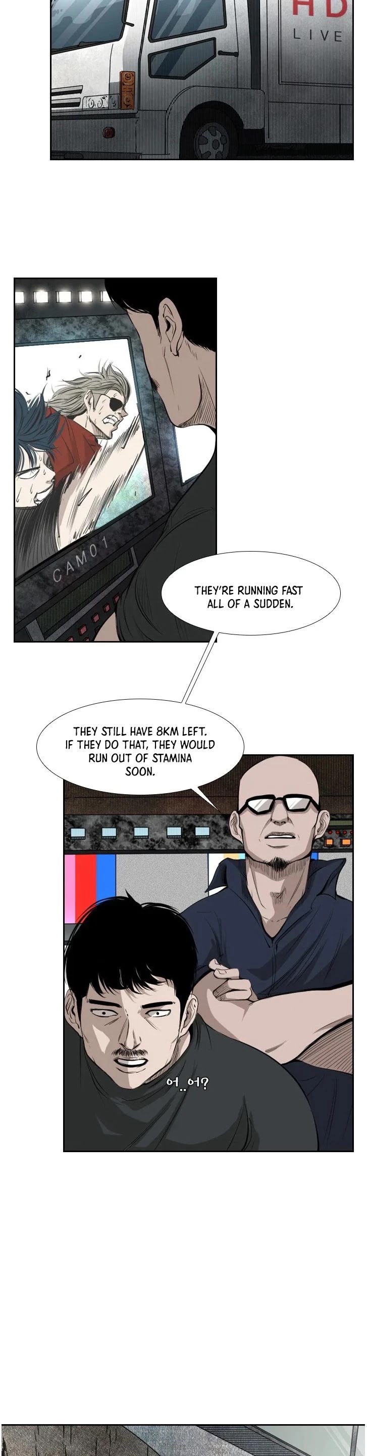 Shark chapter 126 page 30