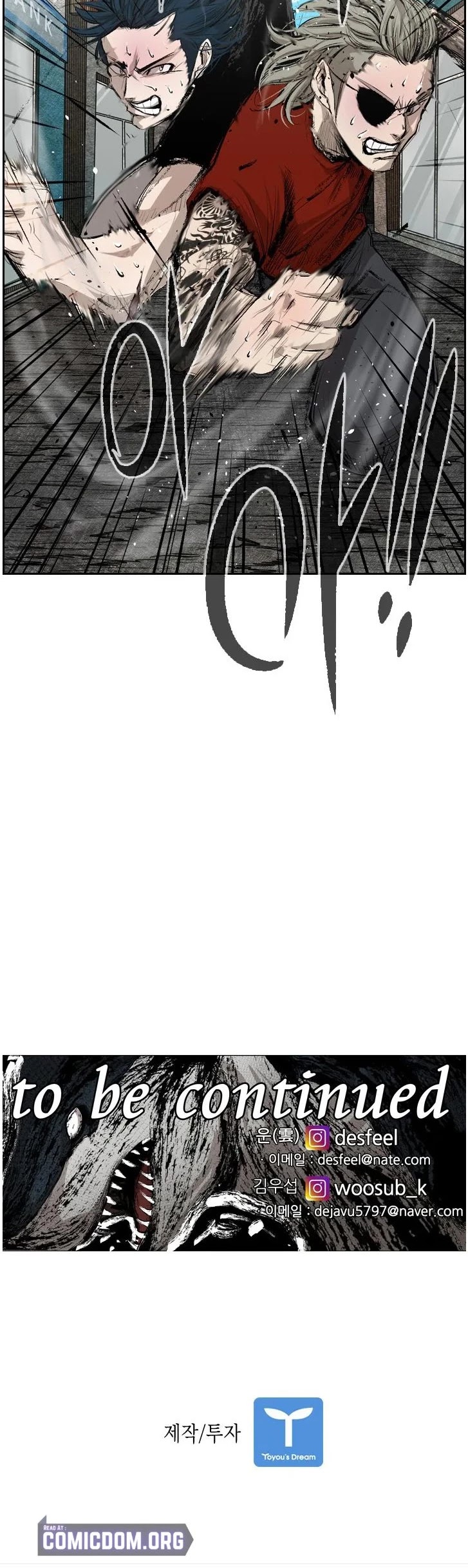 Shark chapter 126 page 39