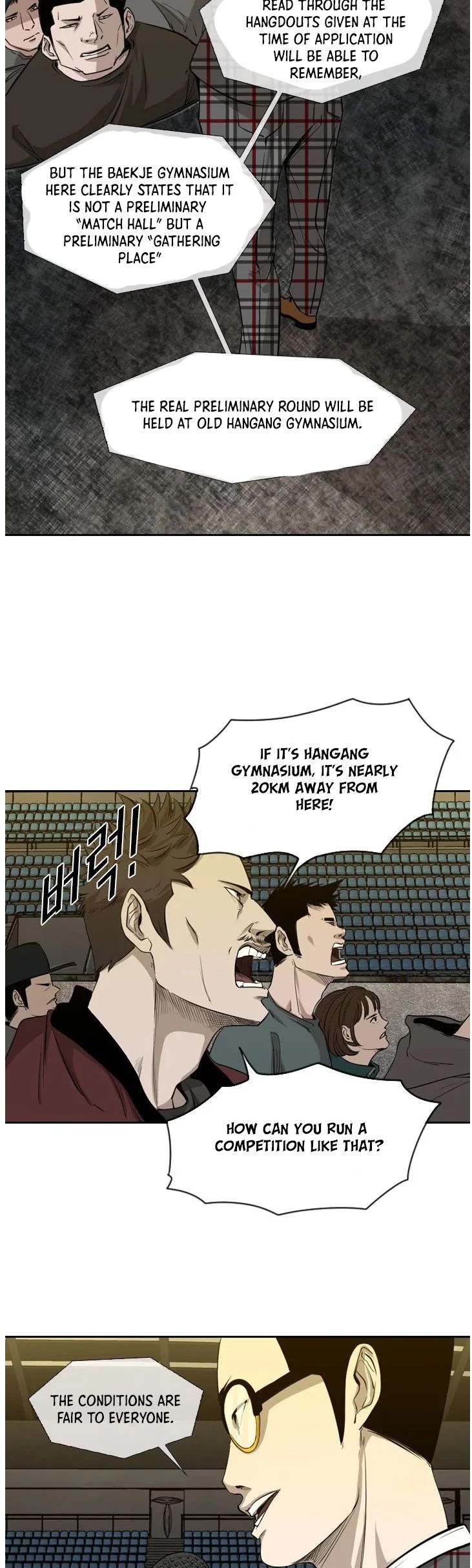 Shark chapter 126 page 6