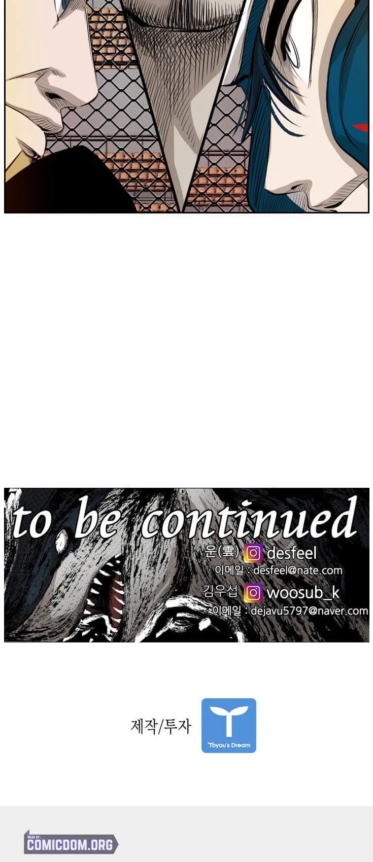 Shark chapter 131 page 37