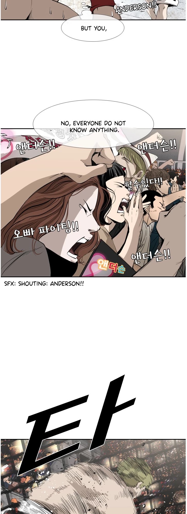 Shark chapter 144 page 12