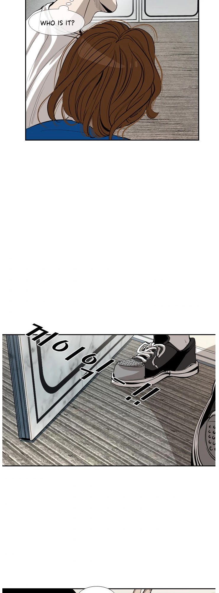 Shark chapter 145 page 21