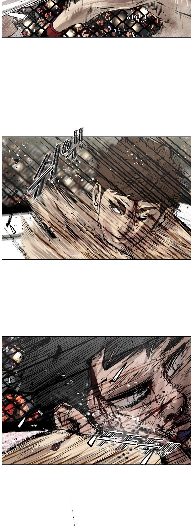 Shark chapter 145 page 42