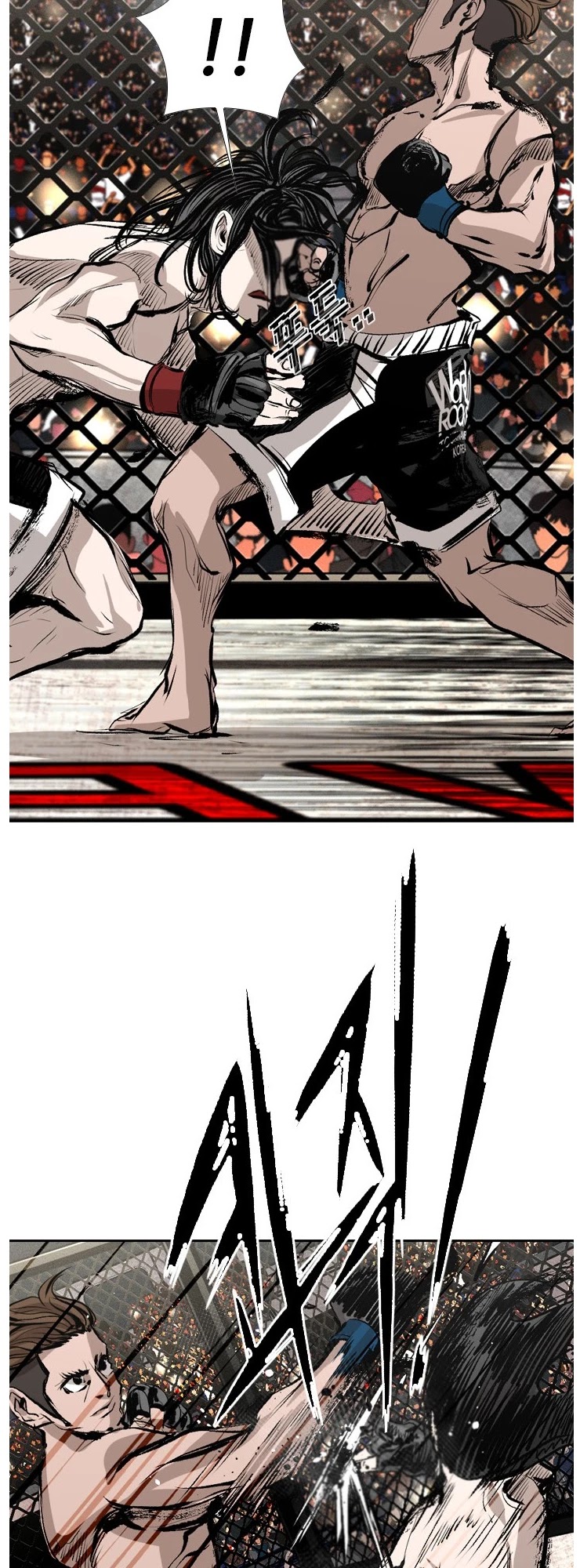 Shark chapter 147 page 6