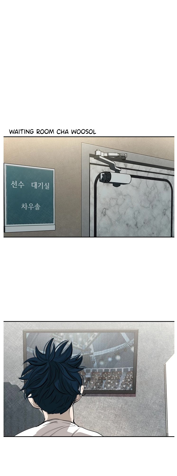 Shark chapter 148 page 11