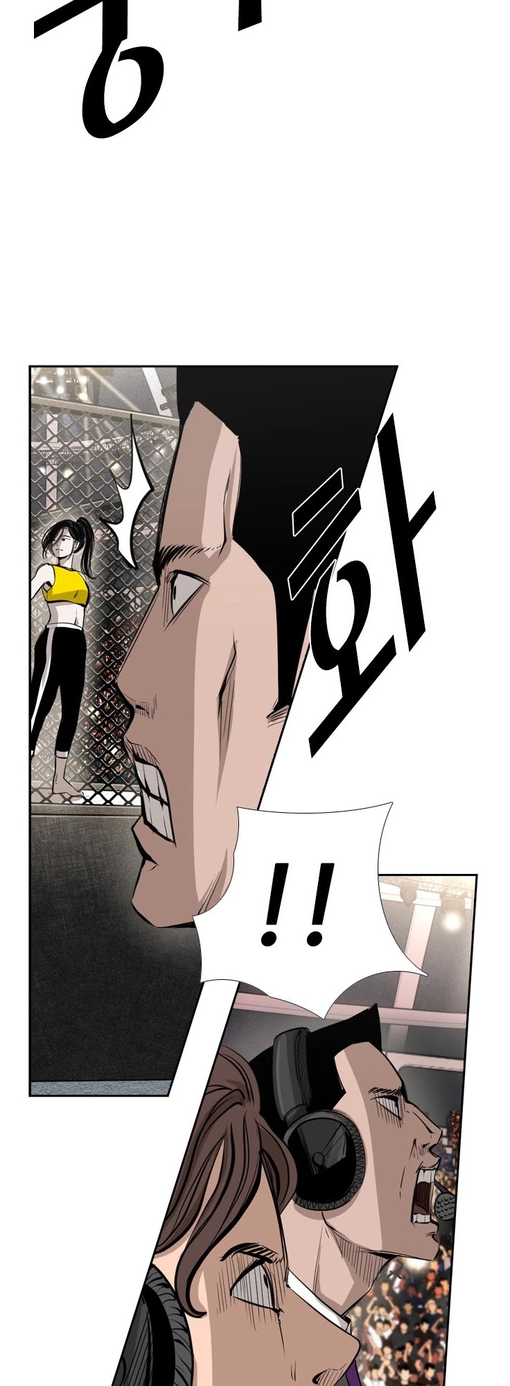 Shark chapter 148 page 26