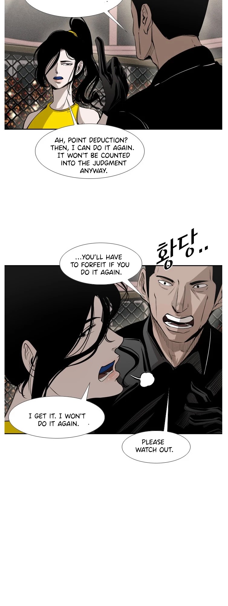 Shark chapter 148 page 32