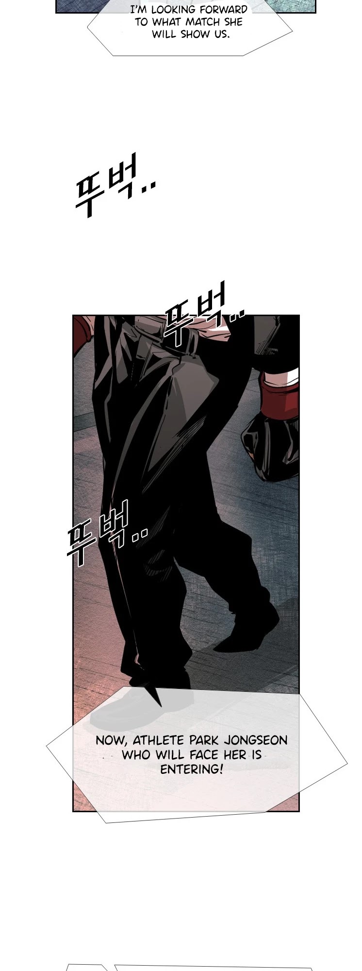 Shark chapter 148 page 9