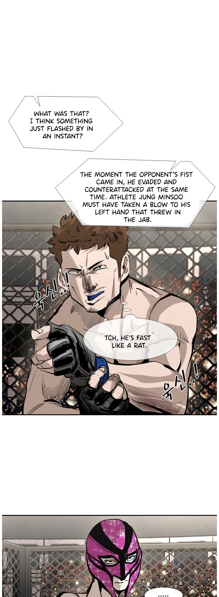 Shark chapter 149 page 40