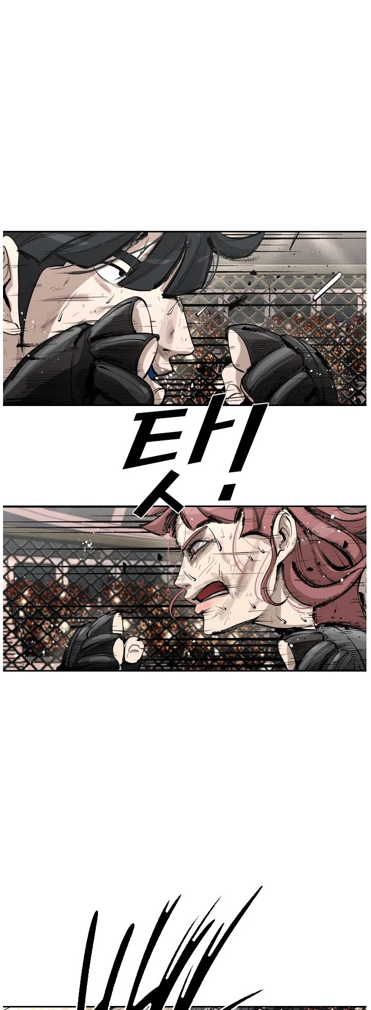 Shark chapter 149 page 6