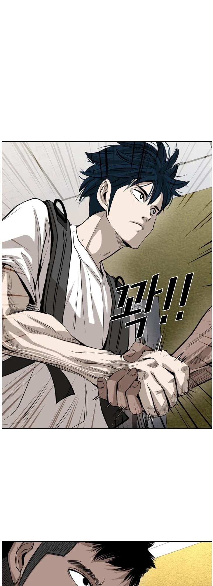 Shark chapter 150 page 26