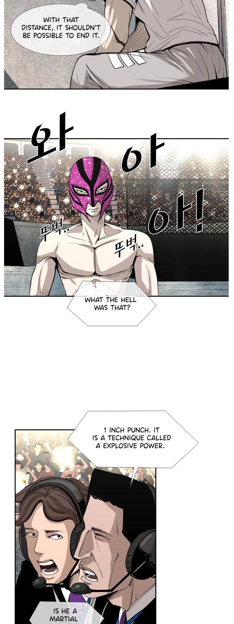 Shark chapter 150 page 4