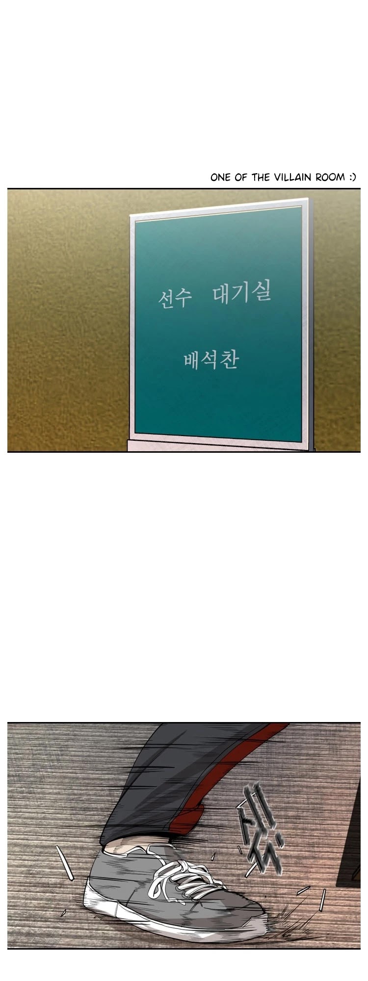 Shark chapter 150 page 44