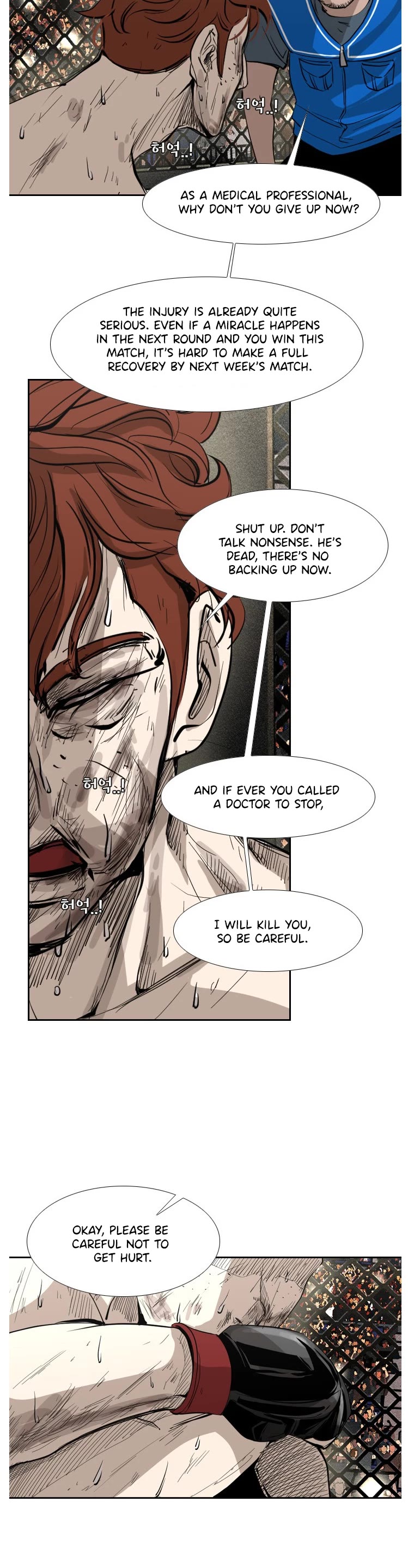 Shark chapter 153 page 20