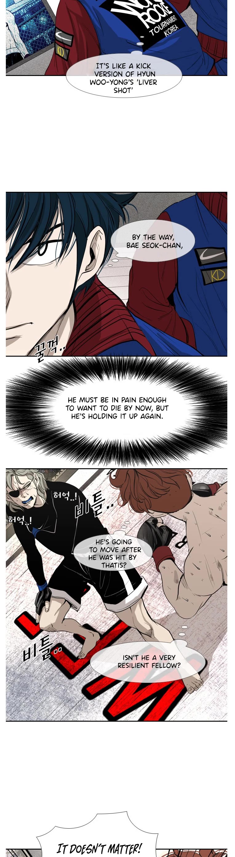 Shark chapter 153 page 7