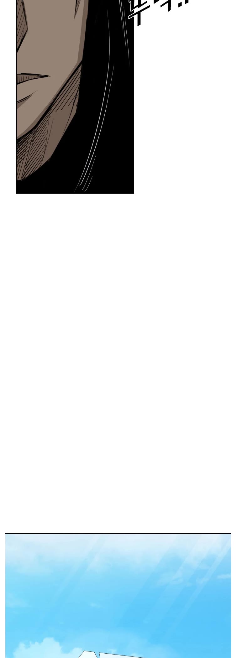 Shark chapter 154 page 28