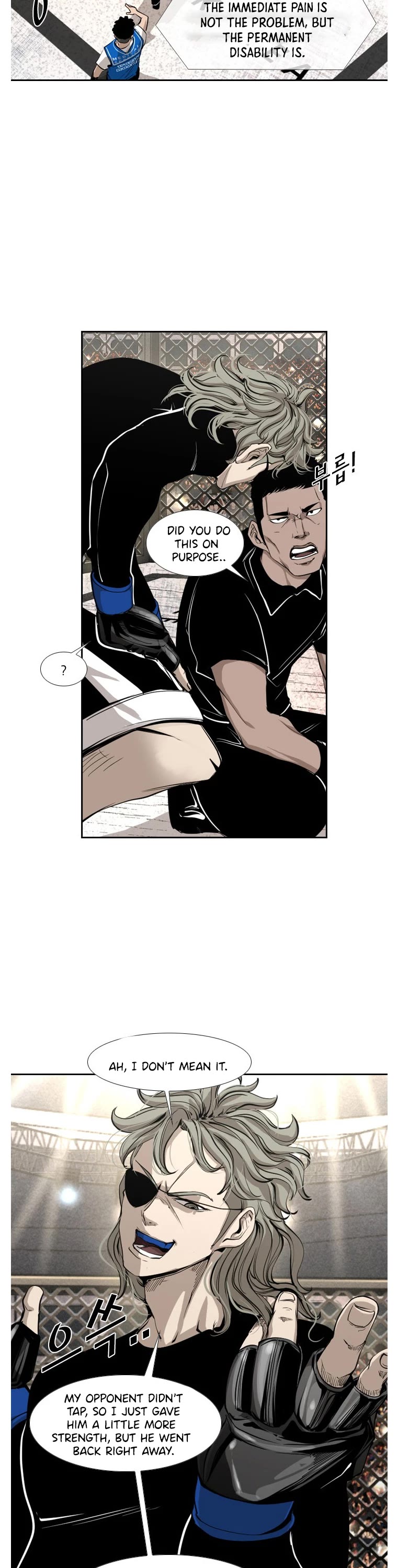 Shark chapter 154 page 5