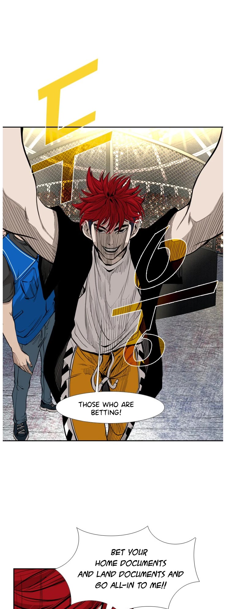 Shark chapter 156 page 12