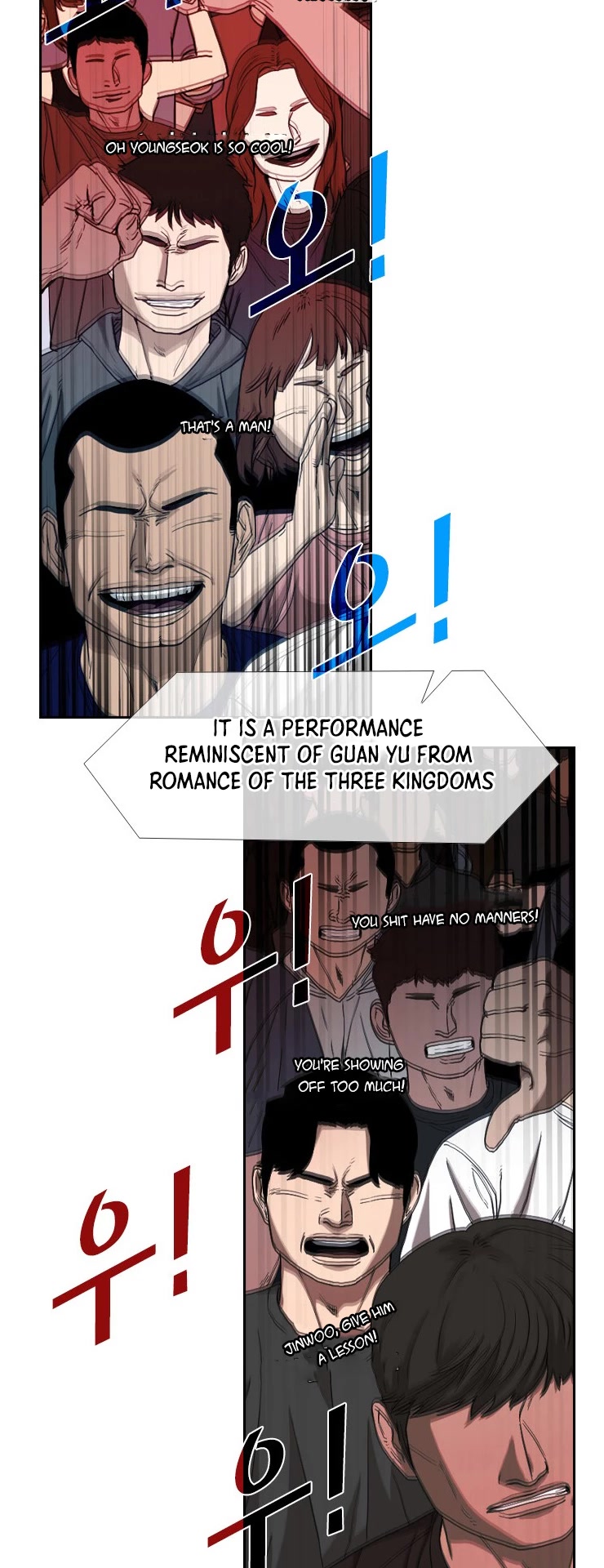 Shark chapter 156 page 18