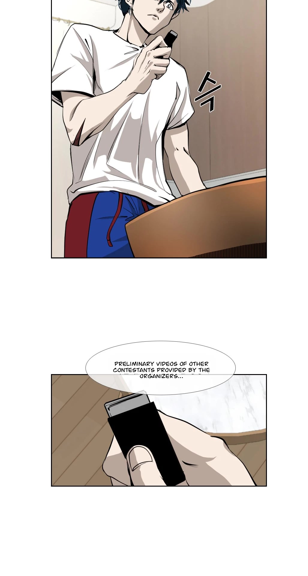 Shark chapter 159 page 14