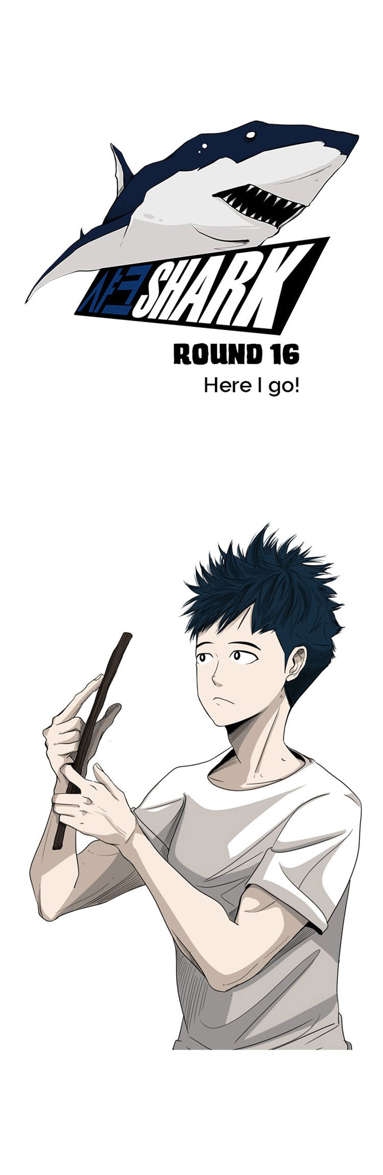 Shark chapter 16 page 7