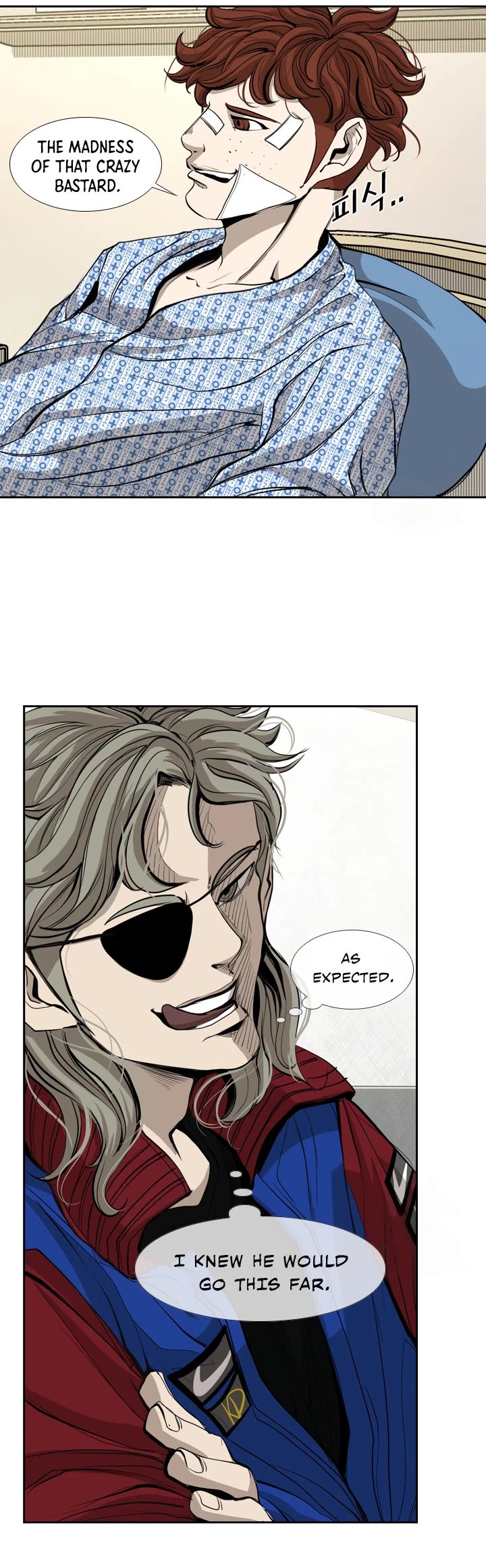 Shark chapter 164 page 17