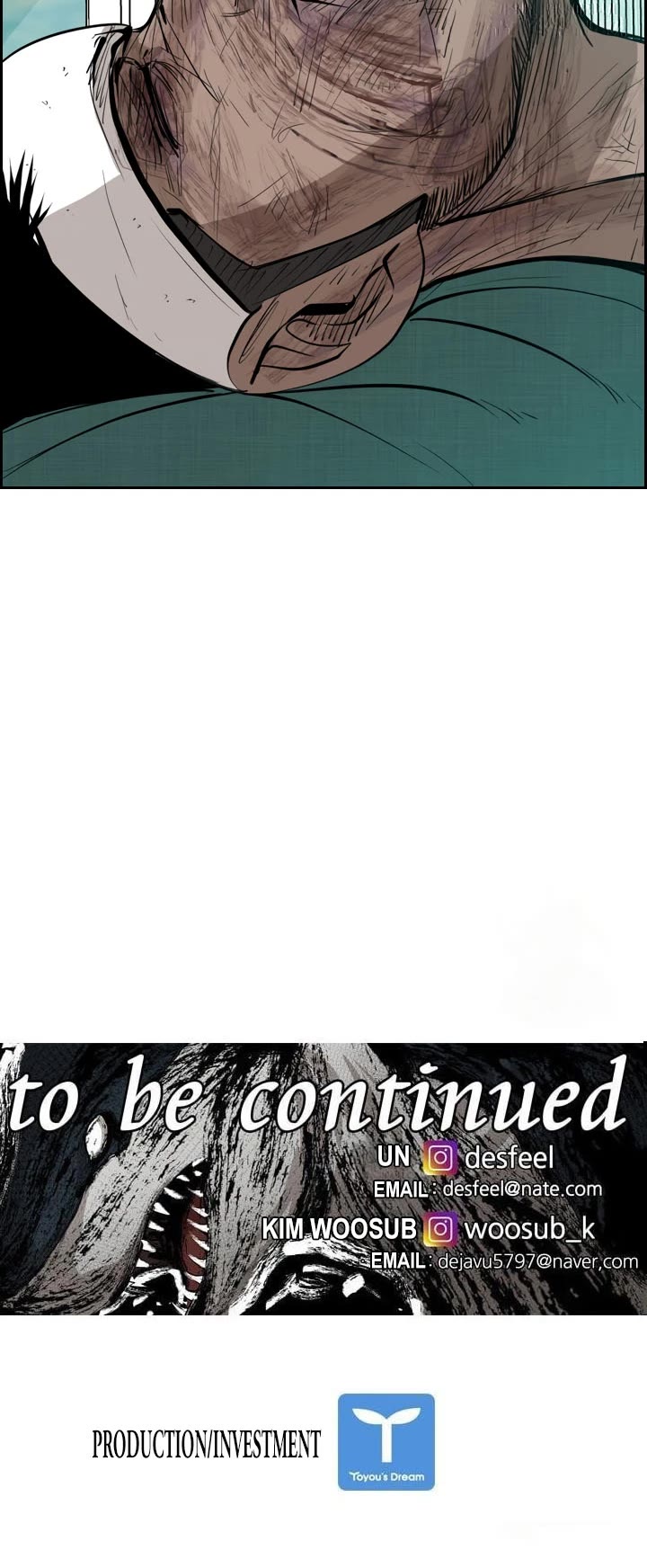 Shark chapter 164 page 55