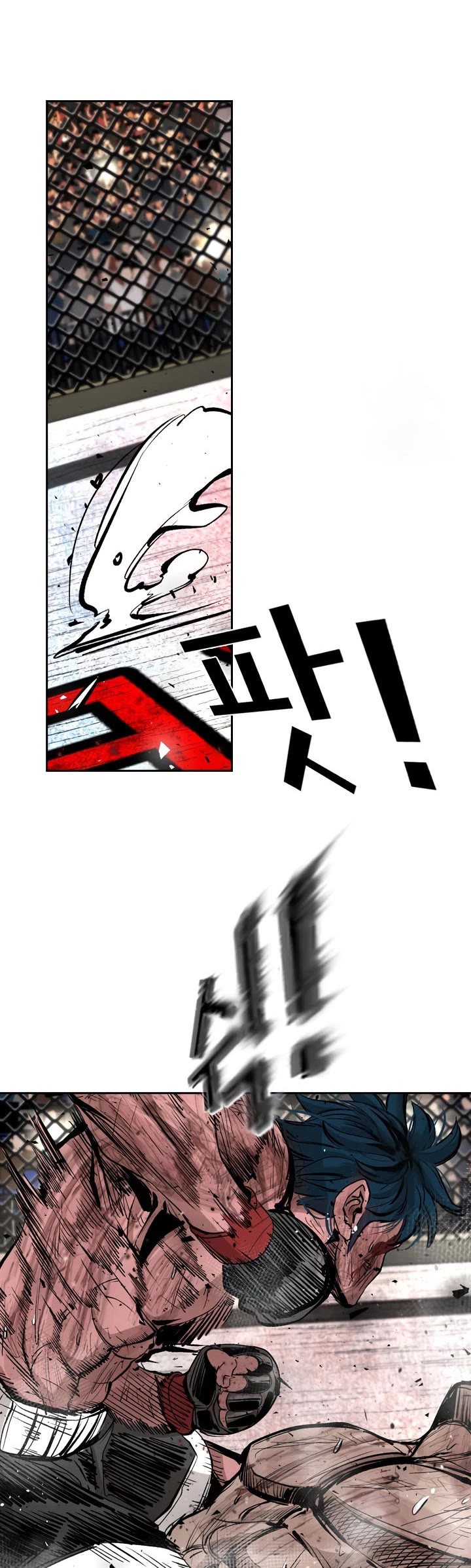 Shark chapter 164 page 8