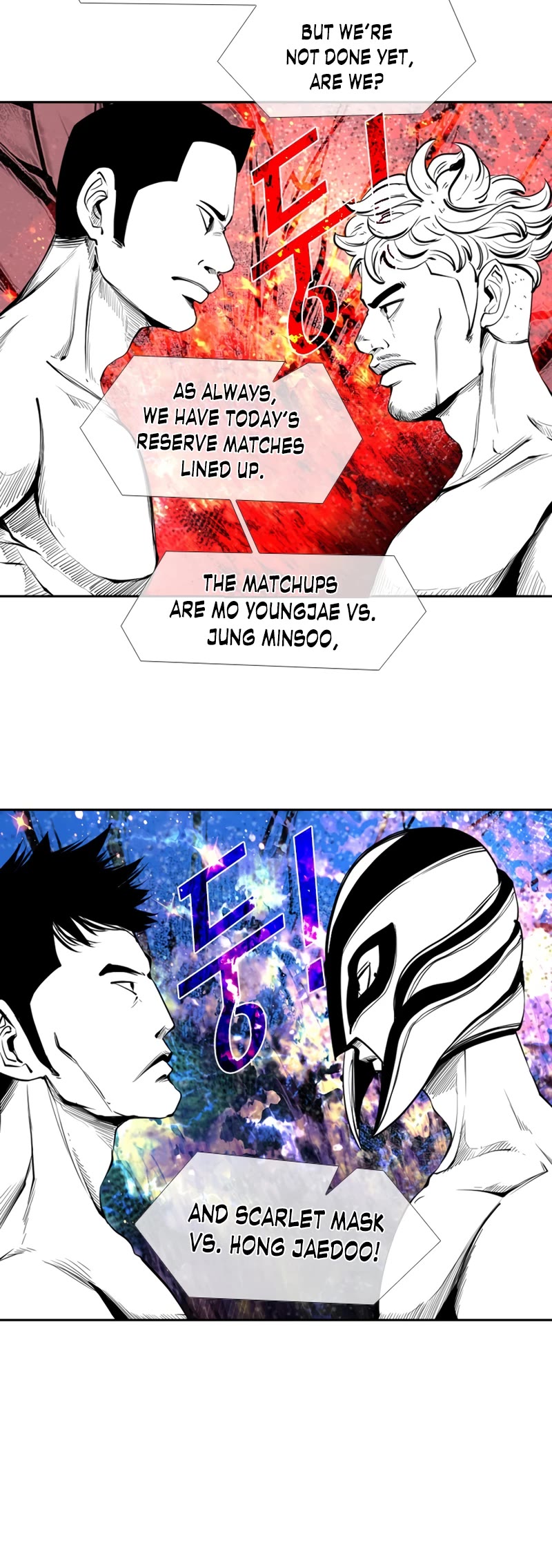 Shark chapter 166 page 14