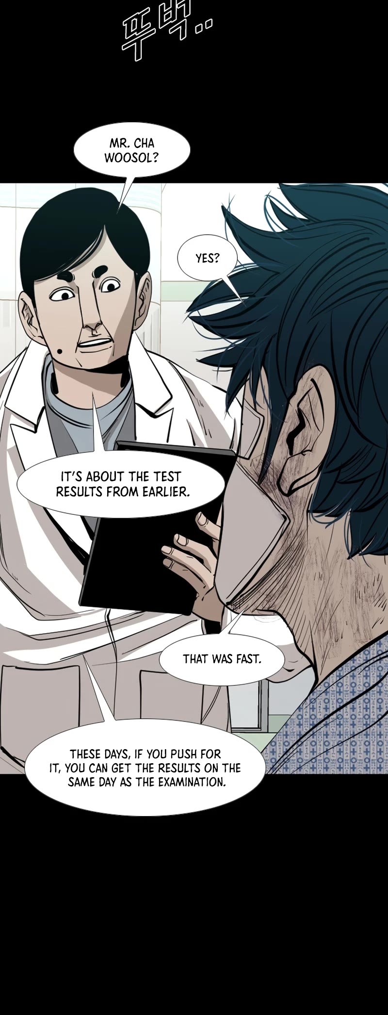 Shark chapter 166 page 42