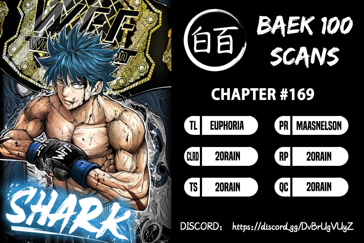 Shark chapter 169 page 1