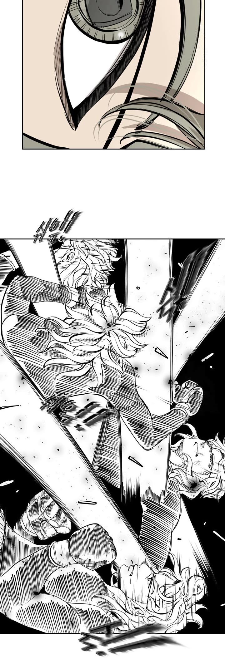 Shark chapter 169 page 37