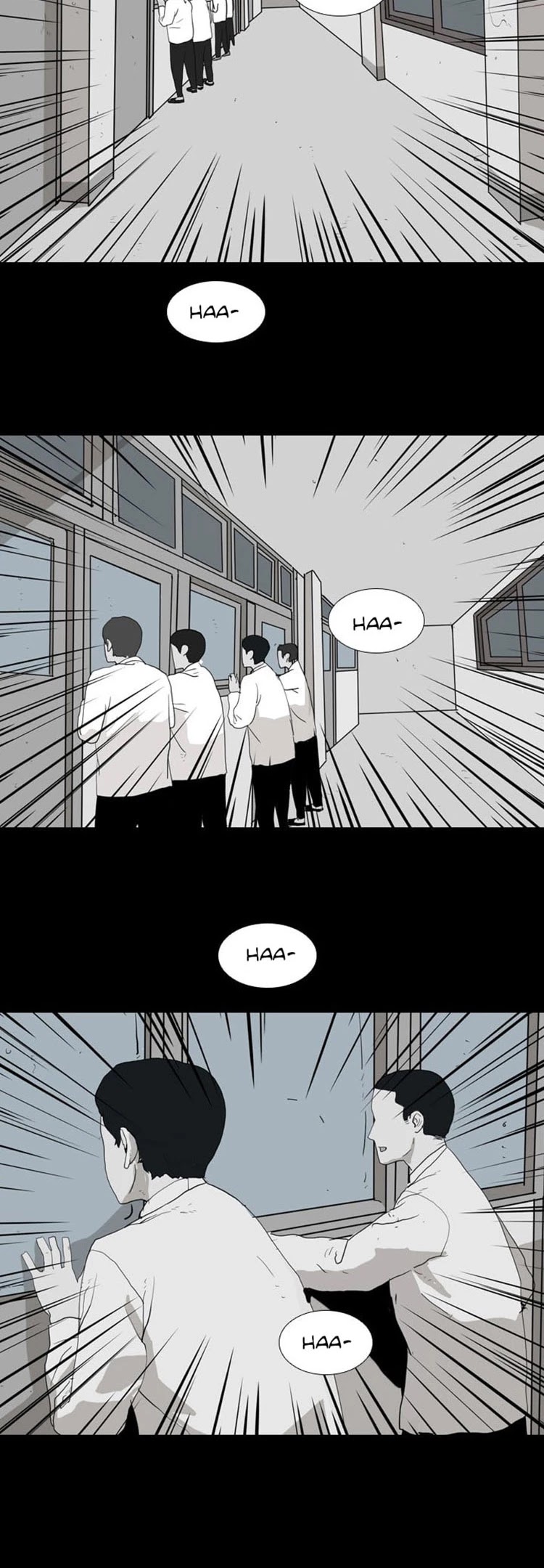 Shark chapter 17 page 11