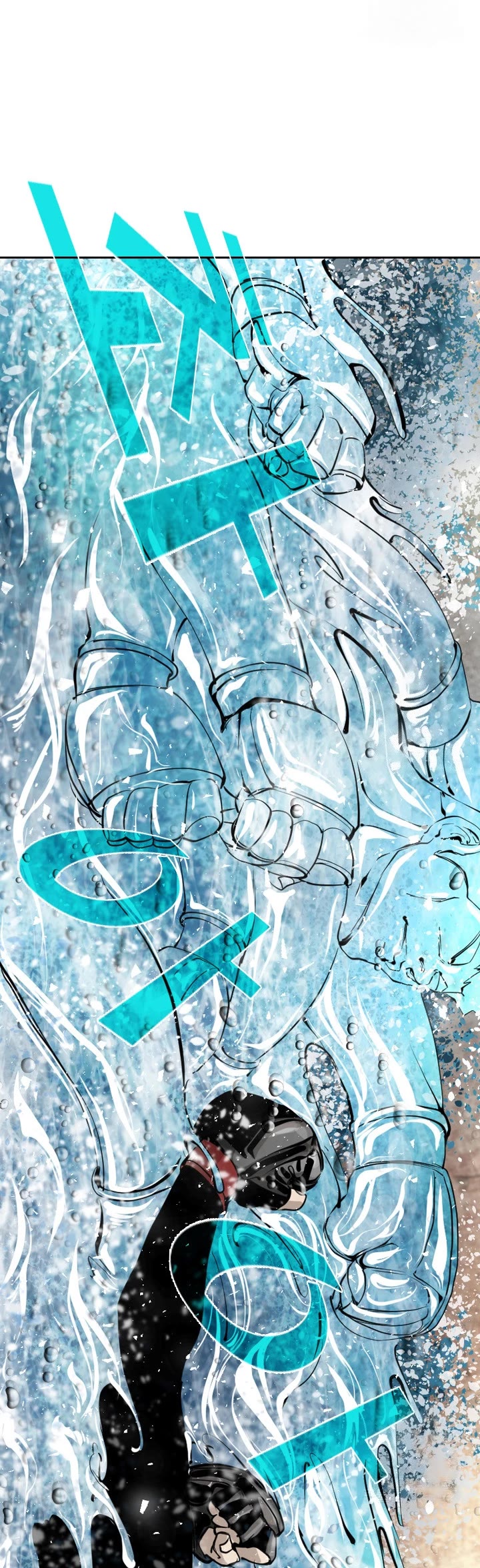 Shark chapter 171 page 17