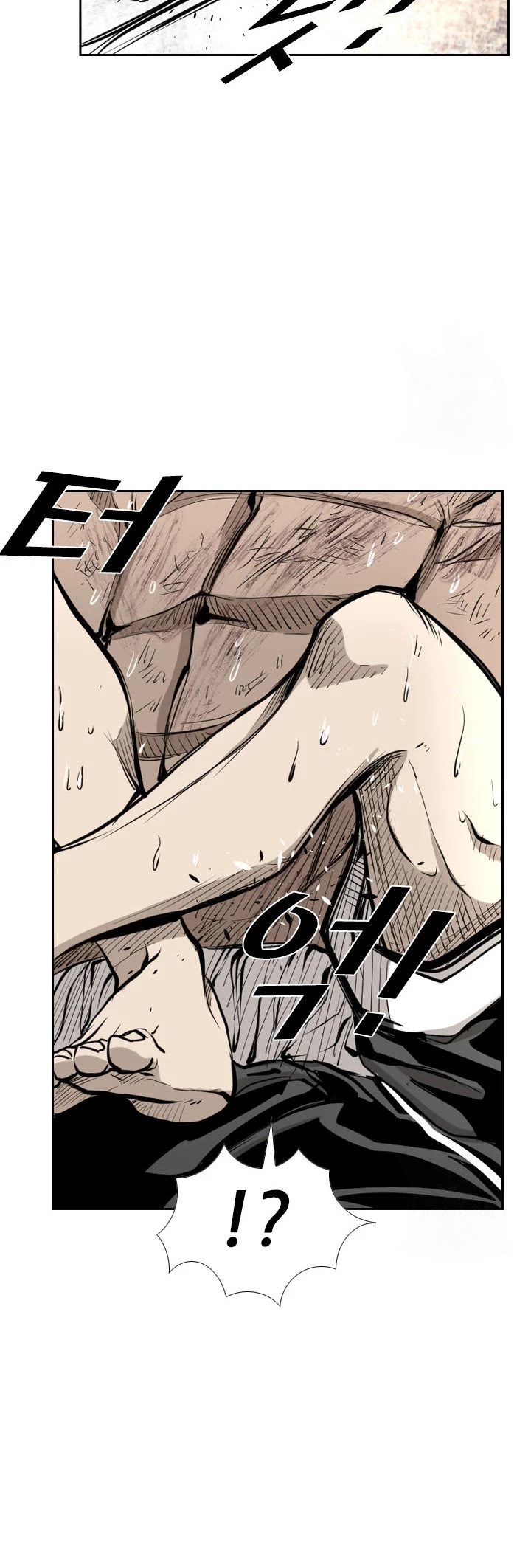 Shark chapter 171 page 41