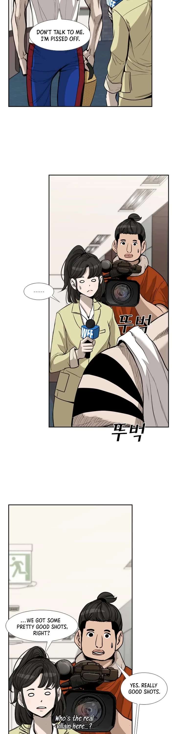 Shark chapter 177 page 18