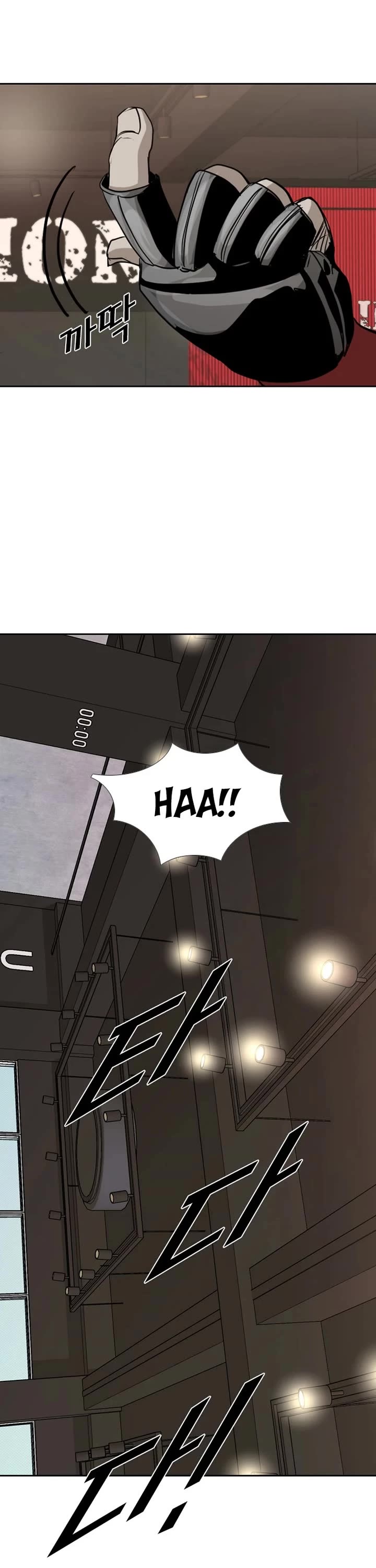 Shark chapter 177 page 28